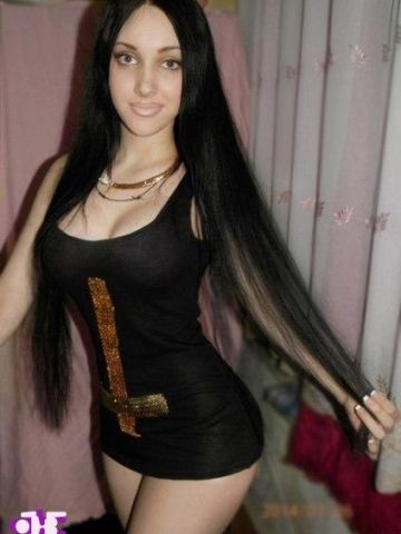 Сабина